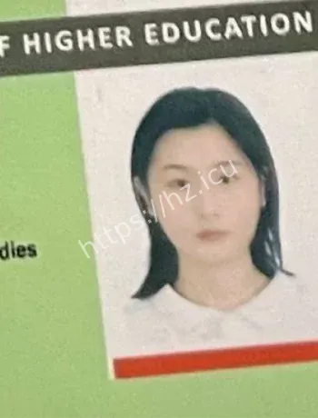 香港珠海学院杨璐事件